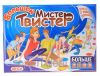 Напольная игра - Большой Мистер Твистер