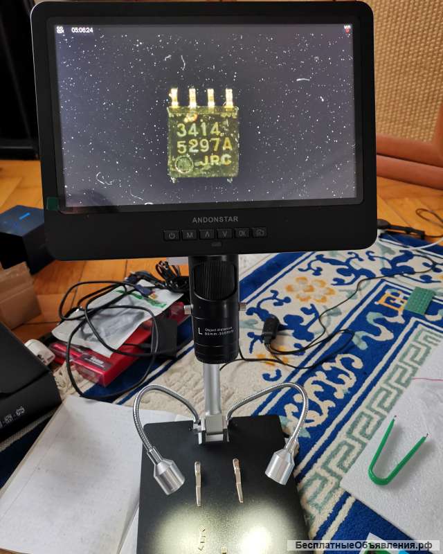 NJM3414A (3414 A), DMP8, JRC (New Japan Микросхема операционный усилитель оригинальный ДЕМОНТАЖ