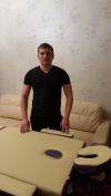 Массаж на дому