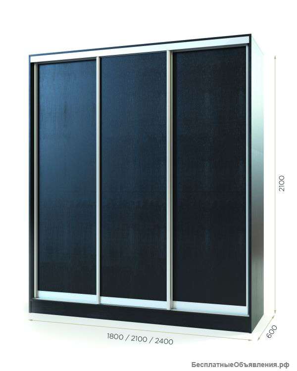 Самые низкие цены на шкафы в городе