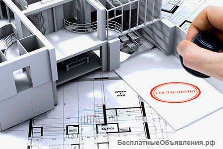 Поможем получить разрешение на строительство