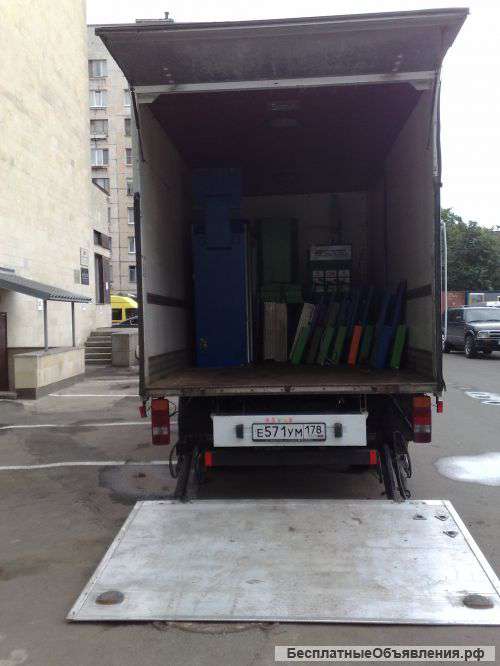 Грузоперевозки переезды грузчики такелаж. гидроборт гидролифт.