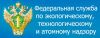 Сотрудник Минстрой, Ростехнадзор, Росстандарт, ФГУП Стандартинформ?