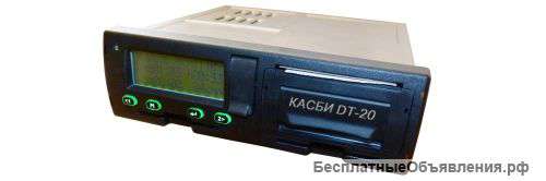 Установка тахографов Касби