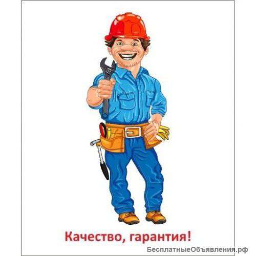 Услуги квалифицированного электрика