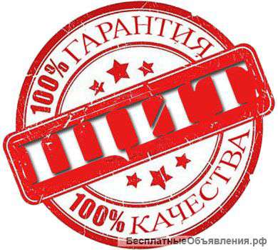 Москитные сетки