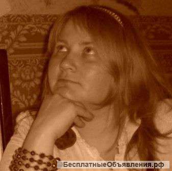 Психолог-консультант
