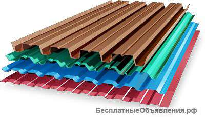 Профилированный лист для забора и крыши
