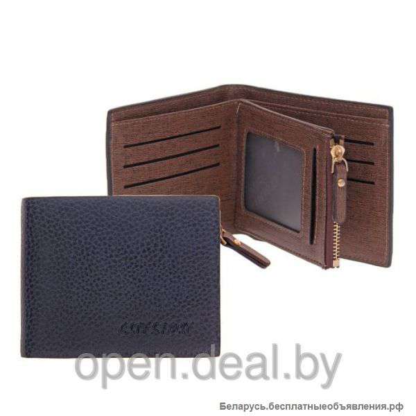 Кошелёк мужской - Эрни - цвет сине-серый