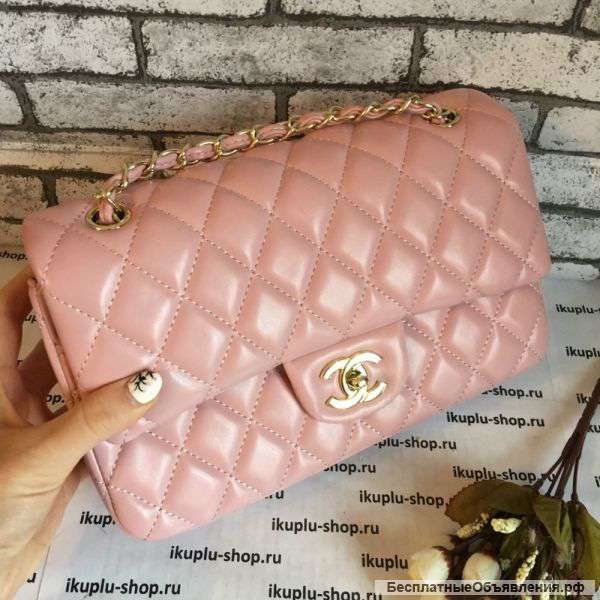 Сумка кожаная Chanel classic pink