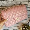 Сумка кожаная Chanel classic pink