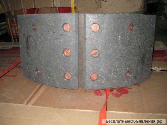 Тормозная колодка задняя