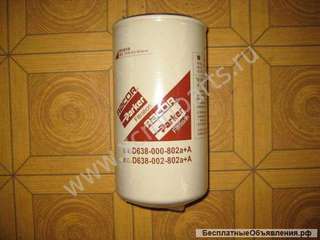 Топливный фильтр автокрана