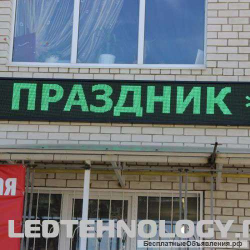 Панель светодиодная Р10 монохромная