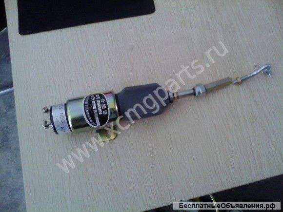 Клапан остановки двигателя для автокрана XCMG