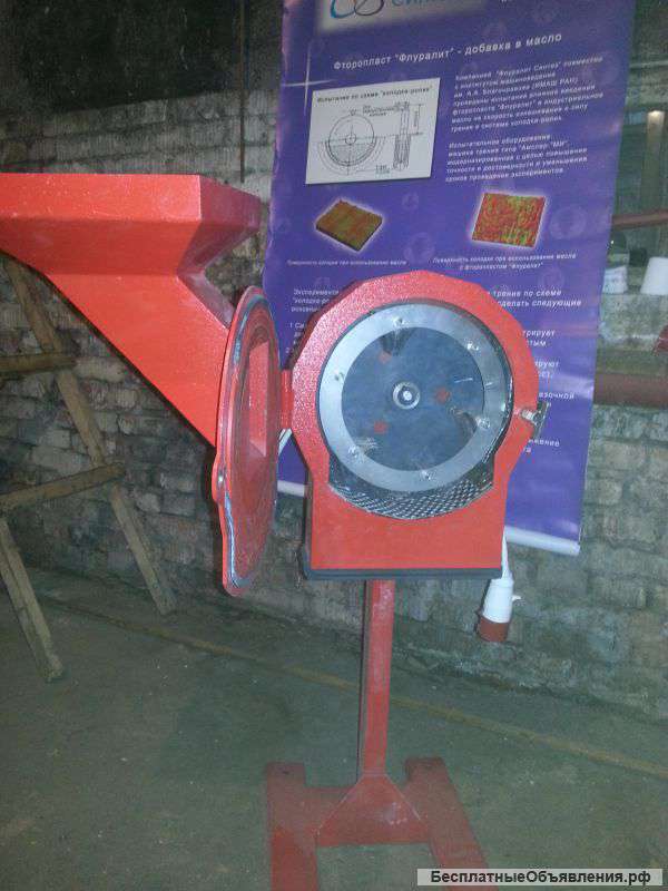 Дробилка Молот-400