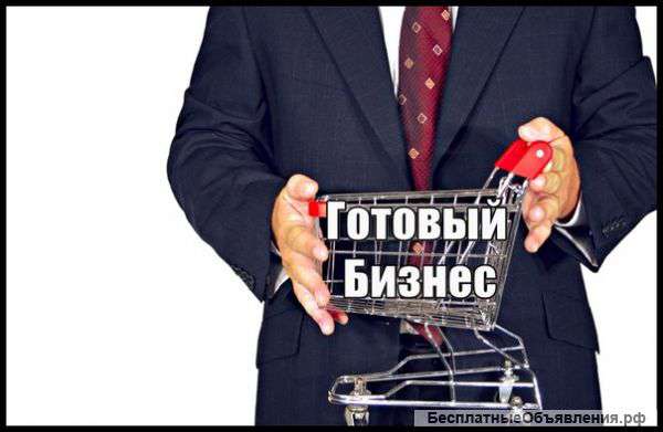 Тур агенство