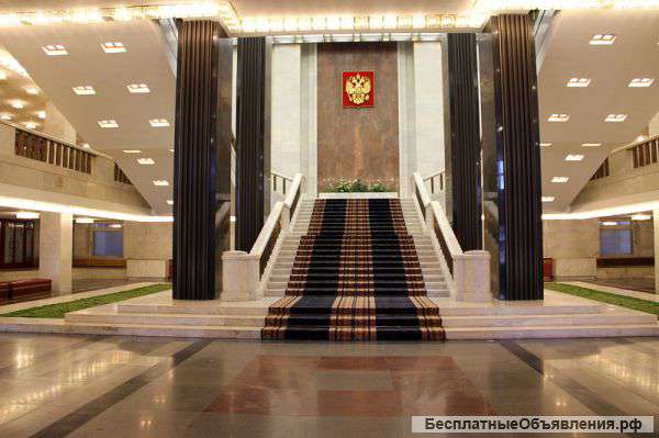 Строительство