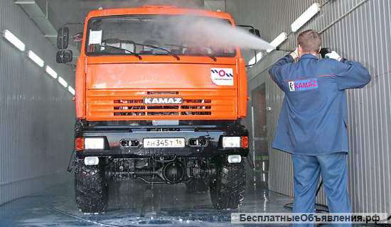 Мойка автомобилей