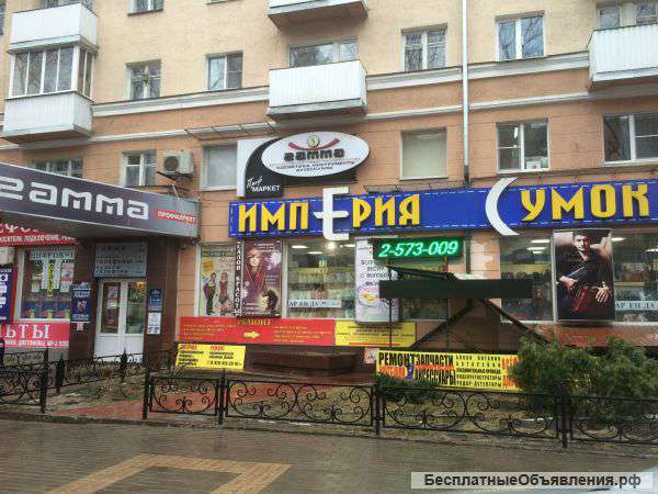 Сдается в аренду помещение свободного назначения