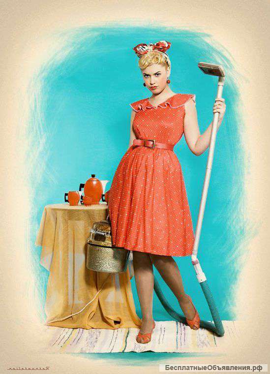 Уборка квартир