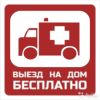 Компьютерная помощь частник 100%