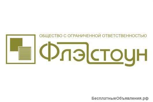 Настилы и поддоны от производителя