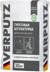 Верпуц (Verputz) белая гипсовая штукатурка, 30 кг
