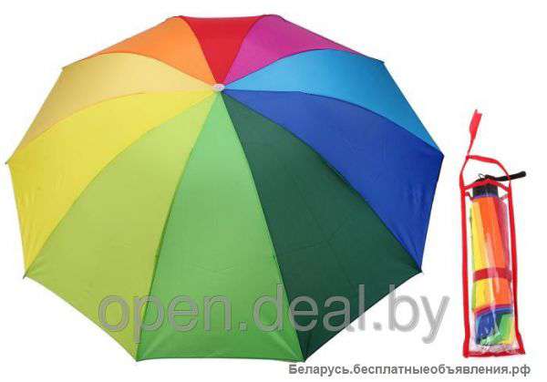 Зонт женский механический - Радуга