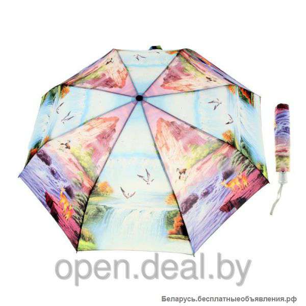 Зонт женский Горная река