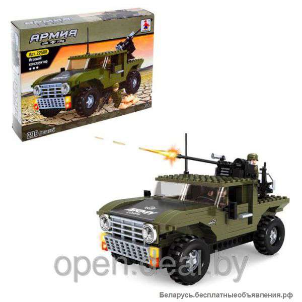 Конструктор Армия Военный джип 299 деталей