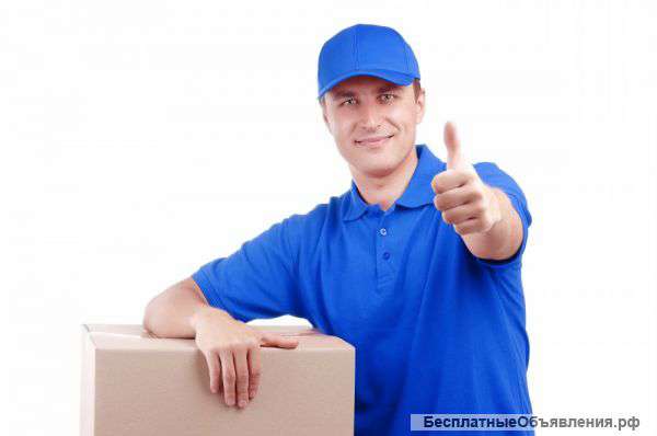 Грузчик с проживанием