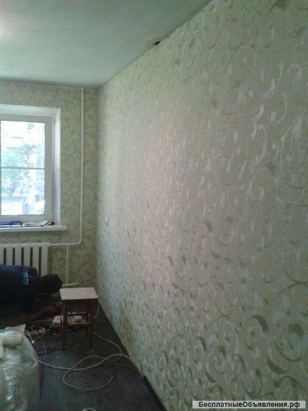 Поклейка обоев/ремонт комнат