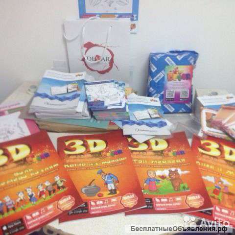 Живые раскраски "DevAR kids" оптом и в розницу