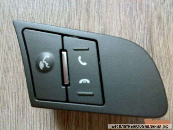 Выключатель телефона Кия