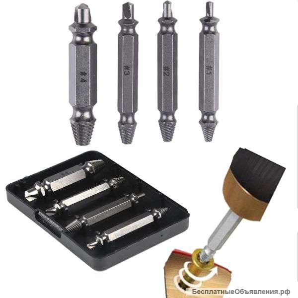Съемники для поврежденных винтов