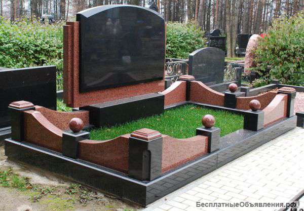Гранитные памятники