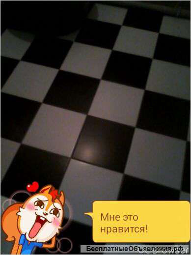 Мастер универсал