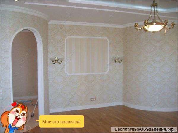 Строительных работ