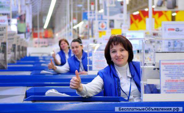 Кассиры вахта