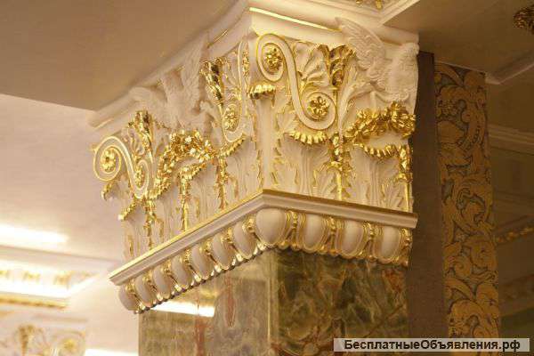 Золочение в интерьере