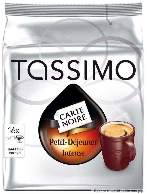 Tassimo Carte Noire Petit-Dejeuner Интенс