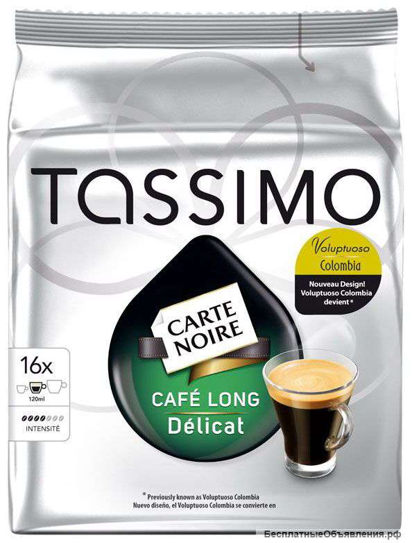Tassimo Carte Noire Café Long Delicat