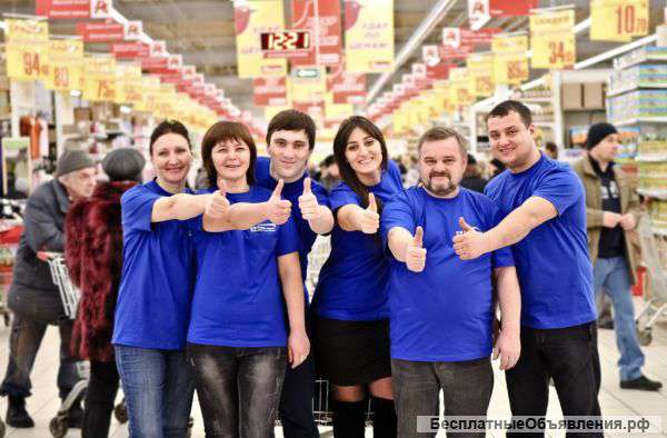 Специалистом торгового зала