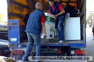 Грузчики,подсобники.столицы.