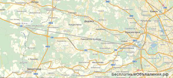 Новорижское шоссе 37 км от МКАД, 3 Га земли