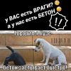 Бетон с доставкой ВЫГОДНО