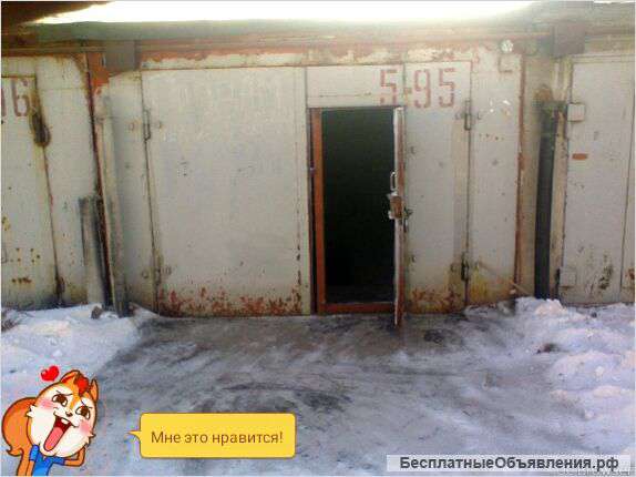 Капитальный гараж