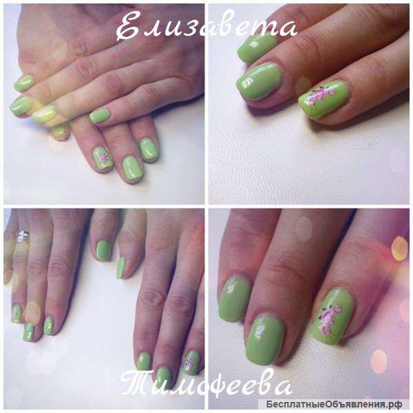 Покрытие гель лаком