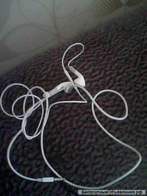 Айфоновские наушники